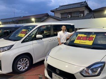 週末展示会のご案内